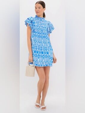 TUCKERNUCK Hyacinth House White Ruffle Strap Maria Mini Shift Dress